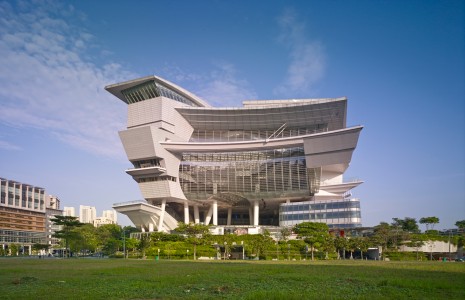 The Star Performing Arts Centre